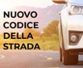 Nuovo CDS / 1