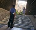 Violazione di domicilio